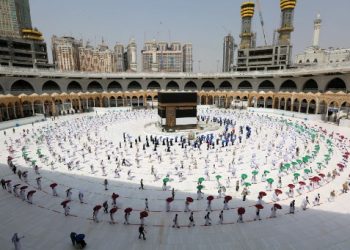 MOTAC BANTU SYARIKAT PENGENDALI UMRAH SUSULAN PENANGGUHAN IBADAH UMRAH SELAMA SEBULAN