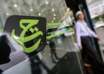 CAWANGAN TABUNG HAJI DI SELURUH NEGARA DIBUKA ESOK