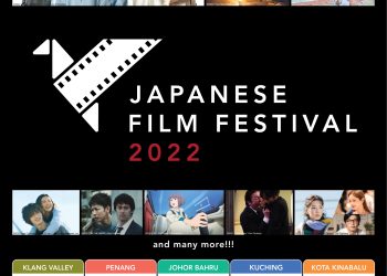 FESTIVAL FILEM JEPUN 2022