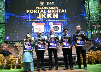PELANCARAN PORTAL DIGITAL JKKN  “MELONJAKKAN SENI BUDAYA NEGARA KE ERA DIGITAL”