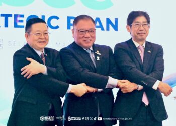 REGIONAL FORUM ON THE ASEAN SOCIO-CULTURAL  COMMUNITY (ASCC) STRATEGIC PLAN
