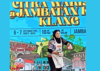 konsep yang menarik